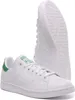 Adidas Sneakers FX5502 in White color size 44 2/3 Podgląd zdjęcia produktu 20