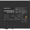 CENTURY II 1200 (silber, 1x 12-Pin High Power GPU, 6x PCIe, Produktbild-Vorschau 5