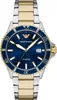 Herrenuhr EMPORIO ARMANI AR11682 in Marineblau, sportlich. Produktbild-Vorschau 1