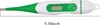 Tier Thermometer Digital LED Display Thermometer Schnelle Produktbild-Vorschau 4