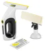 Kärcher WV 2 Universal Care, Schwarz, Gelb, 0,12 l, 28 cm, Produktbild-Vorschau 1