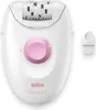 BRAUN 1 Silk-Epil 1 SE1-000 epilator Anteprima dell’immagine prodotto 6