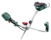 Metabo FSB 36-18 LTX BL 40 Akku Freischneider 36 V ( 2x 18 Produktbild-Vorschau 3