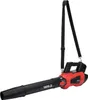 Soffiatore a batteria 36 V (senza batteria) Anteprima dell’immagine prodotto 4