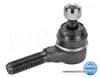 Meyle Spurstangenkopf  32-16 020 0017 Produktbild-Vorschau 7
