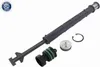 VEMO Klimatrockner V30-06-0061 für VW Passat Variant (3C5) Produktbild-Vorschau 1