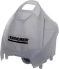 A clear product shot of a Kärcher water tank. Anteprima dell’immagine prodotto