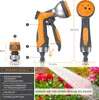 Brandson Garten Handbrause 7 Sprühprofile, Gartenbrause für Produktbild-Vorschau 2