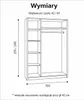 Riva Drehtürenschrank 150 cm Kaschmir – 3-türig, Tiefe 61 Produktbild-Vorschau 7