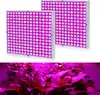 LARS360 2X 45W Pflanzenlicht Pflanzenlampe Led  225 LEDs Produktbild-Vorschau 1