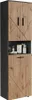 A tall, narrow cabinet with two doors at the top and one door at the bottom, with an open shelf in between. The cabinet has a dark gray exterior and a wood-effect front with a geometric pattern. It is shown standing upright against a light gray background. Produktbild-Vorschau