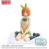 The Quintessential Quintuplets - Figura Nakano Yotsuba PM Vista previa de la imagen del producto 1