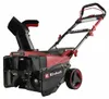Einhell Professional Akku-Schneefräse GP-ST 36/53 Li E Produktbild-Vorschau 12