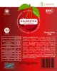 GALARETKA BEZ CUKRU 210g NISKOKALORYCZNA WIŚNIA SANSEI - 30 Podgląd zdjęcia produktu 2