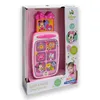 Disney Baby Minnie Smartphone Produktbild-Vorschau 6