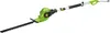 Fieldmann FZN 6005-E Power-Heckenschere 450 W 3,7 kg Produktbild-Vorschau 1