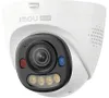 Telecamera di sorveglianza IMOU PS8E POE da 8 MP con Anteprima dell’immagine prodotto 3