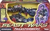 Transformers Beast Wars Scorponok Figura Anteprima dell’immagine prodotto 4