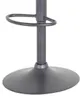 HELA Barhocker ANNA II BHT 42x83x51 cm braun Barstuhl Produktbild-Vorschau 6