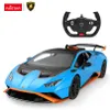 Rastar Samochód Lamborghini Huracan Sto Otwierane Drzwi Podgląd zdjęcia produktu 3