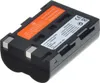 Jupio CMI0007, 1400 mAh, Lithium-Ion (Li-Ion), 7.4 V Produktbild-Vorschau 3