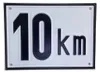 Höchstgeschwindigkeit Tafel 10 Km/h Alu Produktbild-Vorschau 1