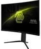 MSI MAG 321CUPDF Monitor PC 80 cm 31.5 pollici 3840 x 2160 Anteprima dell’immagine prodotto 10