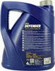 A blue plastic jug of engine oil with a label showing product information. Produktbild-Vorschau