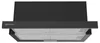 Bauknecht DBAH602B Flachschirmhaube 60 cm Schwarz Produktbild-Vorschau 1