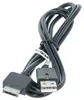 vhbw USB Kabel kompatibel mit Sony Playstation Vita Produktbild-Vorschau 3