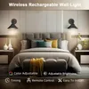 LED Wandleuchten 2er Set - Wiederaufladbare Wandlampe - Produktbild-Vorschau 4