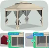 Aopunly Pavillon Pop-up Faltpavillon 3.3x3.3x2.7M Produktbild-Vorschau 4