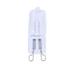 10 pièces G9 40W JCD type lampe halogène en verre clair, Voir les images du produit 1
