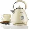 Gorenje K17CLI Wasserkocher 1,7 l 2200 W Beige Produktbild-Vorschau 3