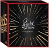 Riedel RIEDEL SUPERLEGGERO LOIRE 2PK 265 JAHRE 2425/33-265 Náhled obrázku produktu 1