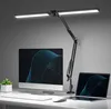 Schreibtischlampe LED dimmbar Doppelkopf, 24W Schwanenhals Produktbild-Vorschau 1