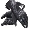 Guanti da moto Dainese Reacto Carbon Long Nero / Antracite Anteprima dell’immagine prodotto 6