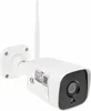 5MP IP-Kamera mit Secutek SBS-B18W Aufnahme Produktbild-Vorschau 1