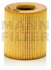 Ölfilter MANN-FILTER HU 711/51 x Filtereinsatz für FORD Produktbild-Vorschau 10