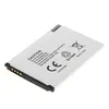 OTB Akku kompatibel zu Huawei R216 / HB434666RBC / E5573 / Produktbild-Vorschau 2
