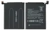 Ersatz Akku für Xiaomi Mi A2 Lite BN47 4000mAh Accu Produktbild-Vorschau 3
