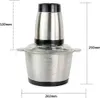 A food processor with dimensions indicated by measurement lines. Produktbild-Vorschau