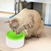 Trinkbrunnen für Katzen 1,5 L Automatisch Haustiere Produktbild-Vorschau 1