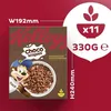 Kellogg's Choco Krispies (6 x 330 g) – schokoladige Produktbild-Vorschau 3