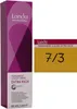 Londa Professional Dauerhafte Haarfarbe Creme 7/3 60 ml Produktbild-Vorschau 5