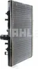 MAHLE CR 392 000S Kühler Wasserkühler Motorkühler für Produktbild-Vorschau 7