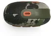 JBL Clip 5, afmetingen: 4,5 cm, 4,5 cm, vermogen: 7 W, Productafbeelding-voorbeeld 15