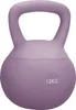 Gymtek® Weiche Kettlebell Hantel - 12kg Gewicht - Produktbild-Vorschau 10