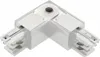 Spectrum LED SPS-2 L-Verbinder für 3-Phasen Stromschiene Produktbild-Vorschau 1