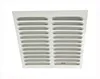 Lüftungsgitter LG 2525 W Lamellengitter Alu Weiss 250 Produktbild-Vorschau 3